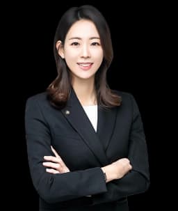 공정거래법전문변호사 한도영